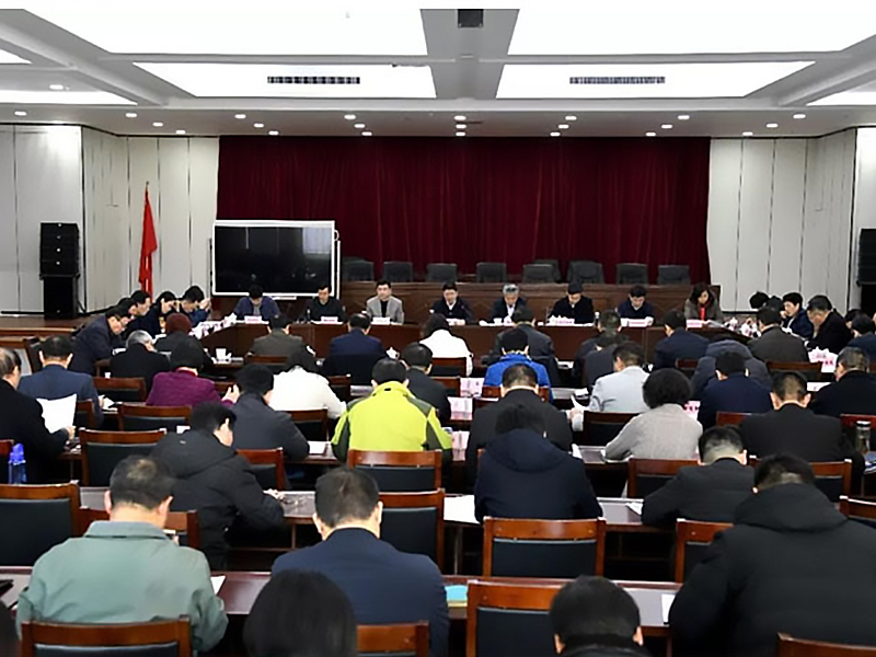河南部署推进市场监管领域
